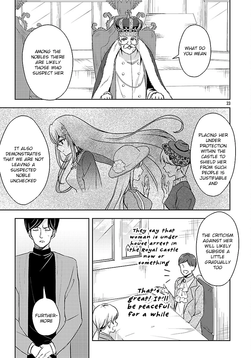 I Failed to Become a Saint, but Even Hiding Quietly Still Causes Trouble. Chapter 5 - . Page 25